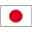 Japanese